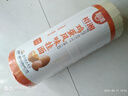 裕湘面條 雞蛋風(fēng)味掛面2kg 面條掛面 湯面拌面炸醬面拉面 曬單實(shí)拍圖