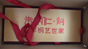 朱炳仁 喜出望外喜鵲銅 客廳玄關(guān)桌面擺件 曬單實拍圖