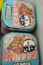 自嗨鍋?zhàn)詿崦罪埳w澆飯6盒1552g大分量方便米飯速食粥飯零食整箱裝 曬單實(shí)拍圖