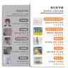 一年級的啰唆注音版湖南少年兒童出版社皮朝暉2025貴州廣東朝陽讀書語潤新疆一年級下冊小學(xué)課外閱讀推薦書目一年級的啰嗦 一年級的啰唆（注音版） 曬單實拍圖