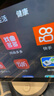 長(zhǎng)頸貓 老人遠(yuǎn)程雙向視頻通話(huà)機(jī)家用可視對(duì)講攝像頭大屏獨(dú)居老人智能監(jiān)控老年看護(hù)器一鍵呼叫360度帶夜視 2代高配版+呼叫按鈕 M2 曬單實(shí)拍圖
