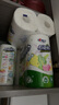 心相印卷紙/廚房用紙【肖戰推薦】75節*8卷紙巾食品接觸級（整箱銷(xiāo)售 ） 曬單實(shí)拍圖
