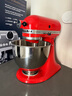 KitchenAid（凱膳怡）【政府補貼】廚師機家用進口5QT雙碗和面揉面一體機多功能攪拌機 暖橘紅 5KSM165PSCHT 曬單實拍圖