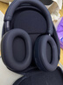 索尼（SONY） WH-1000XM5頭戴式無(wú)線(xiàn)藍牙降噪耳機 AI智能降噪Hi-Res高解析度音質(zhì) 觸控清晰免提通話(huà)耳麥 藍色 曬單實(shí)拍圖