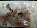 陶陶居中華老字號品牌（75元選5件）早餐面包點(diǎn)茶點(diǎn)心蝦餃廣式加熱即食 蝦餃150g*1袋 曬單實(shí)拍圖