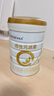 合生元（BIOSTIME）派星 嬰兒配方奶粉 1段(0-6個月) 法國進(jìn)口 800克 新國標(biāo) 曬單實(shí)拍圖