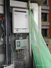 百樂滿（Paloma）燃氣熱水器室外機防凍JSW52-2602BCW26升 JSW48-B247EWG 24升進口 26L JSW52-2602BCW 天然氣 曬單實拍圖