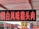 澳顏萊定制燈箱創(chuàng)意防水發(fā)光閃光字招牌門頭電子燈箱懸掛落地廣告牌 默認顏色1 默認尺碼1 曬單實拍圖