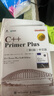 C++ Primer Plus 第6版 中文版(異步圖書(shū)出品) 曬單實(shí)拍圖