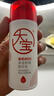 大寶B5保濕舒緩修護(hù)乳95ml 高純B5積雪草舒緩干燥乳液面霜護(hù)膚品 曬單實(shí)拍圖