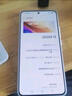 vivo iQOO 13 【國(guó)家補(bǔ)貼】16GB+512GB 傳奇版 驍龍8至尊版 2K護(hù)眼屏 120W快充長(zhǎng)續(xù)航 5G電競(jìng)手機(jī) 曬單實(shí)拍圖