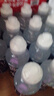 農(nóng)夫山泉西柚味多肽型尖叫運動飲料550ml 曬單實拍圖