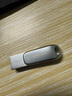閃迪（SanDisk）128GB Type-C USB3.2 手機U盤DDC4 讀速高達400MB/s 自動備份 手機電腦兩用 金屬雙接口大容量優(yōu)盤 曬單實拍圖