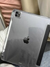 Apple蘋果平板電腦iPadPro18/20/21/22/24款 高刷 2/3/4/5/6代二手 2020款 11寸 256G WiFi版 95成新 曬單實拍圖