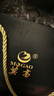 莫高（MOGAO）白葡萄酒紅酒 甜果酒冰酒 啟宇莊園500ml*2紅白雙支禮盒 曬單實拍圖