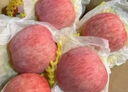京愿新疆冰糖心蘋果紅富士丑蘋果 新鮮水果節(jié)日送禮 凈重4.5斤活動(dòng)裝 曬單實(shí)拍圖