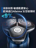 飛利浦（PHILIPS）【周杰倫推薦】電動剃須刀旋護7系 SkinIQ高端系列護膚級刮胡刀 七夕情人節(jié)禮物送老公 國家補貼 曬單實拍圖