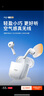 愛國(guó)者T20無線藍(lán)牙耳機(jī)半入耳式超長(zhǎng)續(xù)航 觸控運(yùn)動(dòng)游戲耳機(jī) 適配蘋果小米華為手機(jī) 曬單實(shí)拍圖