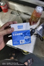 德科機(jī)油濾清器/機(jī)油格/鐵機(jī)濾 機(jī)濾93724921比亞迪S7/唐/漢/宋 曬單實拍圖