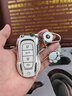 霞想哈弗H6鑰匙套猛龍二代大狗H2車(chē)M6Plus扣F7殼H9神獸H5赤兔適用三代 哈弗A款【象牙白】+鑰匙扣+熊掌 曬單實(shí)拍圖