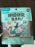 綠鼻子（green nose）兒童口罩 嬰兒寶寶流感預防用品 恐龍款 小童5片【1-3歲適用】 曬單實(shí)拍圖
