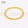 周大生盤纏黃金手鏈女款足金硬金5D碎碎金子手串生日禮物送女友 足金碎碎平安手鏈 3.05g 曬單實(shí)拍圖
