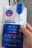 美迪惠爾（Mediheal）全新升級款 新水潤緊致面膜5片補水保濕彈潤淡化細紋七夕禮物 曬單實拍圖