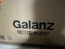 格蘭仕（Galanz） 微波爐智能變頻光波爐營(yíng)養(yǎng)解凍微烤G90F23CSXLV-R6(B4) 【23L】平板式底盤 不銹鋼內(nèi)膽 曬單實(shí)拍圖