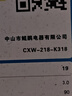 享趣鋁合金躺椅家用休閑陽臺辦公室午休午睡折疊椅懶人靠背沙灘靠椅子 椅墊一體鋁合金扁管科技布暮色灰 曬單實拍圖