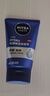 妮維雅（NIVEA）男士洗面奶潔面乳清潔清爽男士護(hù)膚品不緊繃男士潔面 水活暢透潔面泥100g（雙支裝） 曬單實(shí)拍圖