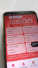 小米（MI）Redmi 紅米Note7Pro   智能手機 二手手機 夢(mèng)幻藍 6G+128G 曬單實(shí)拍圖