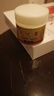 【藥房直售】脖子上長(cháng)的小肉粒疙瘩藥祛腋下猴子去除膏脖子上長(cháng)的 曬單實(shí)拍圖