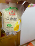 生龍一口米釀 可吸式米酒 飲料型吸吸米酒小袋包裝孝感醪糟甜酒釀 原味(5斤) 曬單實拍圖
