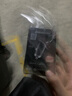 品勝車載充電器30W汽車點(diǎn)煙器 30W【U+C雙口快充】  曬單實(shí)拍圖