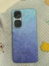 vivo iQOO Neo10 Pro+ 12GB+256GB 馳光白 驍龍8至尊版 2K Q10珠峰屏 國家補(bǔ)貼 學(xué)生 游戲 電競手機(jī) 曬單實(shí)拍圖