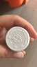 [多力姆]烯丙雌醇片 5mg*20片 1瓶裝 曬單實拍圖