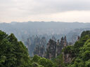 【純玩2-15人小團 免排隊】張家界旅游3天2晚 森林公園天門(mén)山自由旅行 森天獨立團/3鉆 2人起 成人 曬單實(shí)拍圖