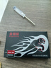 金儲星（Kingchuxing） M.2NGFF接口SSD固態(tài)硬盤2242/2280臺式機電腦筆記本PC游戲主機系統(tǒng)存儲固態(tài)盤sata協(xié)議 2242 M.2 256GB 曬單實拍圖