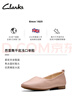 Clarks其樂Fawna Soft女士新款一腳蹬芭蕾舞平底淺口羊皮單鞋 粉色 261812264 37 曬單實拍圖