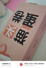 揚子蛋卷卷發(fā)棒 32mm貓頭蛋蛋卷 蓬松夾板負離子不傷發(fā) 女生長(cháng)短發(fā)燙發(fā)棒生日女神禮物卷發(fā)棒 粉色【4千萬(wàn)負離子+4檔控溫+貓頭防燙】 32mm 曬單實(shí)拍圖