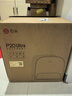 石頭（roborock）掃地機(jī)器人掃拖一體 P20 Ultra 掃拖洗烘一體機(jī) 自動(dòng)集塵熱水洗拖布擦地拖地洗地機(jī)吸塵器 A1840RR 曬單實(shí)拍圖