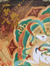咔巴熊 中國(guó)風(fēng)手賬禮盒套裝 高顏值創(chuàng)意筆記本文創(chuàng)伴手禮生日節(jié)日禮物 一夢(mèng)入敦煌 曬單實(shí)拍圖