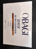歐邦琪（Obagi）C10+C15+C20次拋體驗(yàn)裝1ml+1ml+1ml保濕修護(hù) 曬單實(shí)拍圖