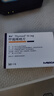 [賽治]甲巰咪唑片 10mg*50片 3盒裝 曬單實拍圖