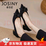 JOSINY卓詩尼品牌特價撿漏黑色單鞋女2025新款尖頭軟底職業(yè)粗跟工作高跟 黑色跟高3cm 升級版 37 曬單實拍圖
