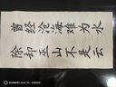 善璉湖筆臨摹字帖宣紙練字中楷毛筆練字紙楷書描紅初學(xué)者入門軟筆練字帖毛筆紙成人作品紙練習(xí)紙書法紙  曬單實(shí)拍圖