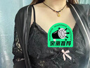 莫代爾2024超顯白性感吊帶純欲情調(diào)睡衣春秋睡裙女含胸墊新款夏 黑色外套(含腰帶) M 均碼 曬單實(shí)拍圖