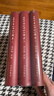 瓜飯樓重校評批紅樓夢(mèng)（套裝3冊） 馮其庸著(zhù)作紅樓夢(mèng)全面解讀紅樓歷史紅學(xué)研究經(jīng)典名著(zhù)解讀 曬單實(shí)拍圖