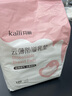 開(kāi)麗防溢乳墊超薄一次性溢乳墊哺乳期防漏奶墊乳貼 100片裝【云薄透氣】 曬單實(shí)拍圖