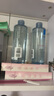 理膚泉溫泉凈顏卸妝液400ml 面部眼唇卸妝水深層清潔溫和卸妝情人節(jié)禮物 曬單實拍圖